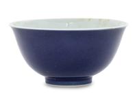 A Blue Glazed Porcelain Bowl