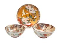 Three Satsuma Pottery Bowls Diameter of largest 14 1/2 inches. — 20TH CENTURY
