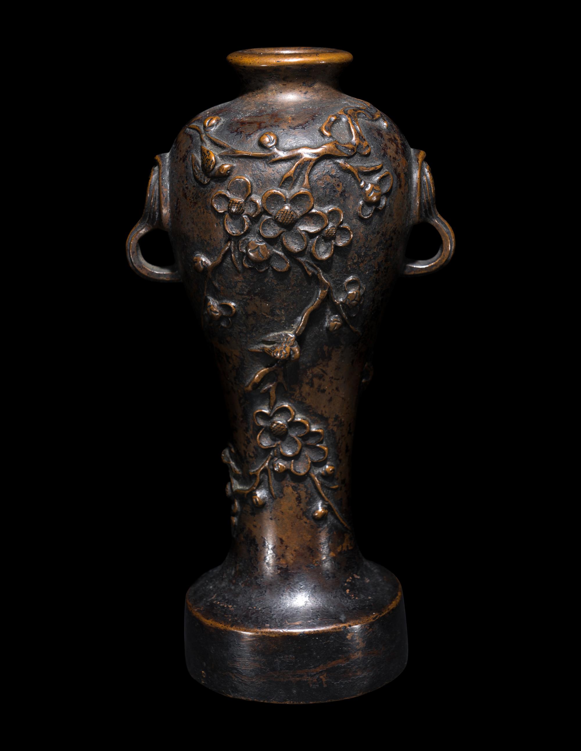 A Pair of Chinese Bronze Vases