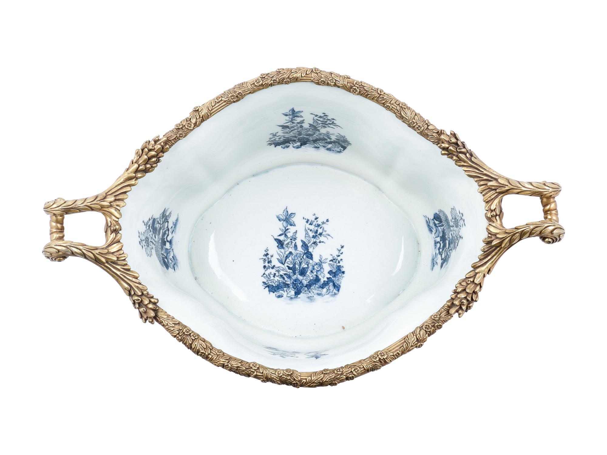 A Louis XVI Style Gilt Bronze Mounted Blue and White Chinese Porcelain Jardiniere — 20TH CENTURY