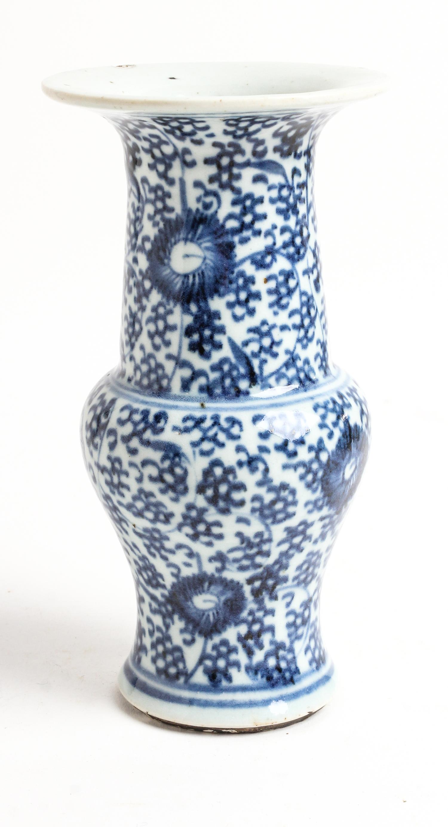 A Chinese Porcelain Vase Height 7 1/8 inches.