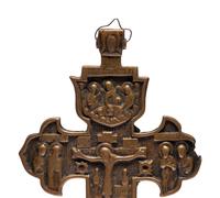 A Russian Bronze Cross Pendant