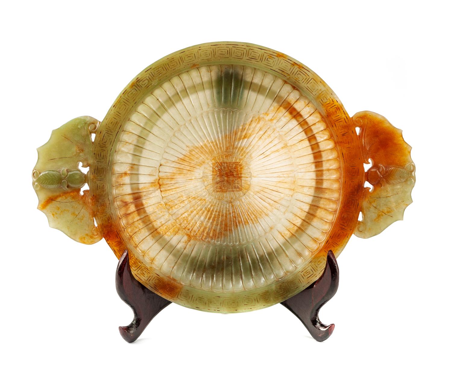 A Chinese Carved Jadeite Tray