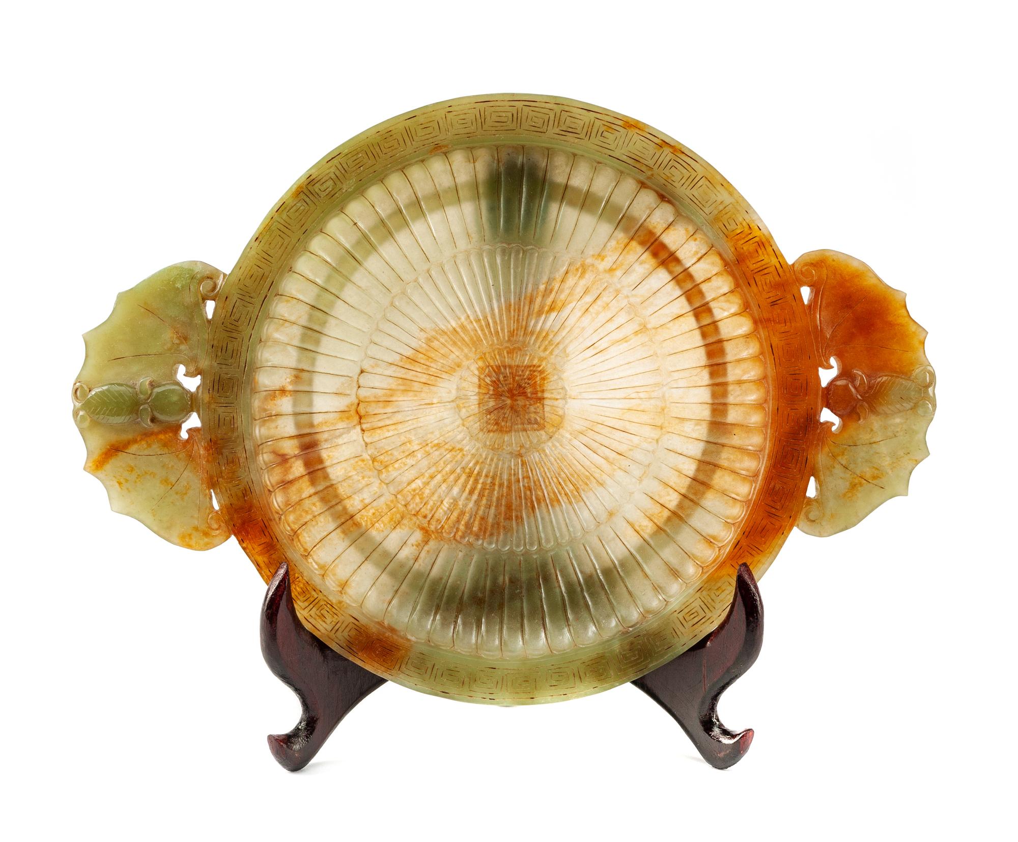 A Chinese Carved Jadeite Tray