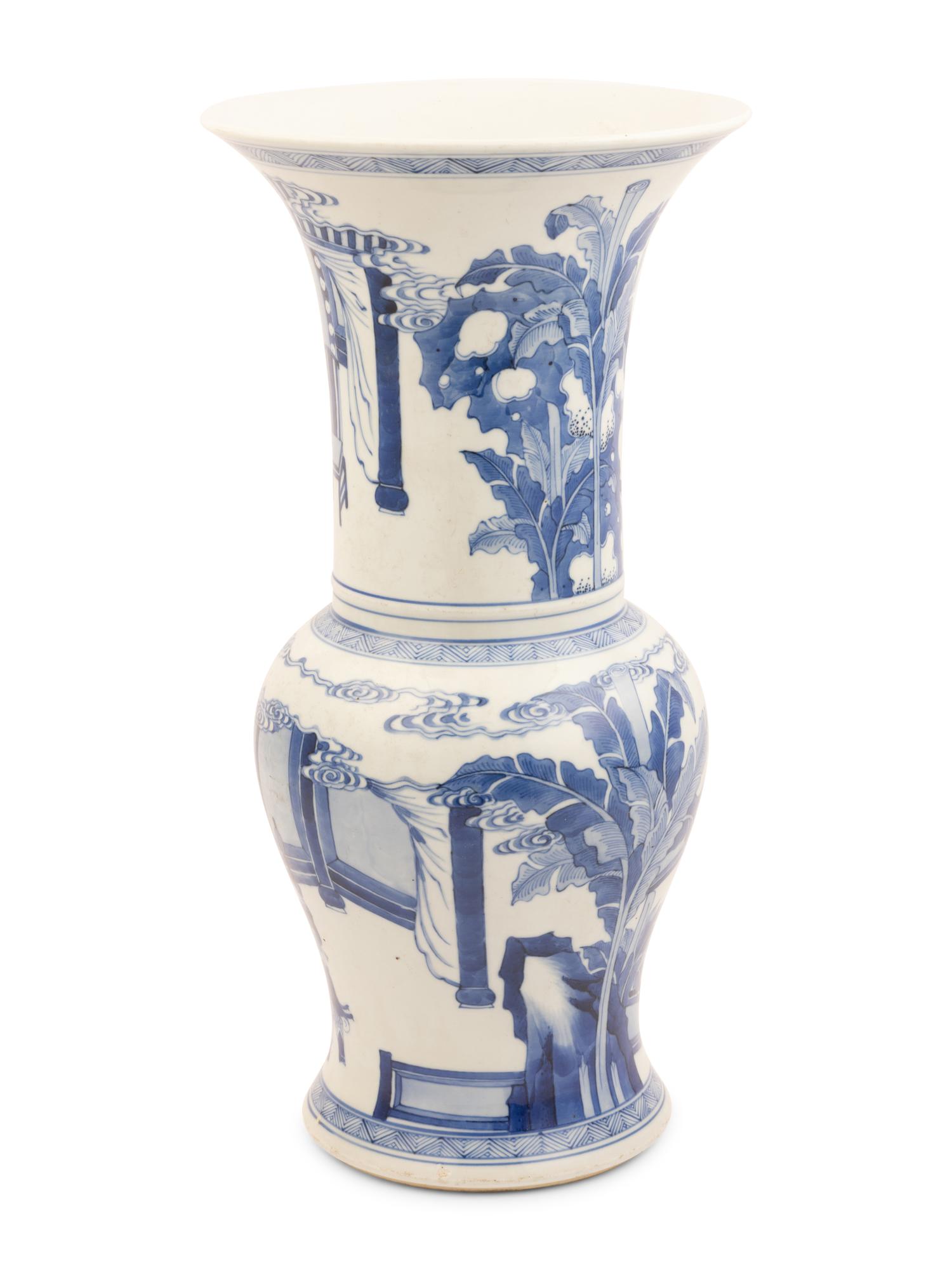 A Chinese Blue and White Porcelain Yenyen Vase