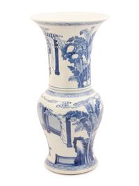 A Chinese Blue and White Porcelain Yenyen Vase