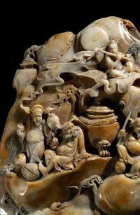 A Large Chinese Carved Hardstone Boulder