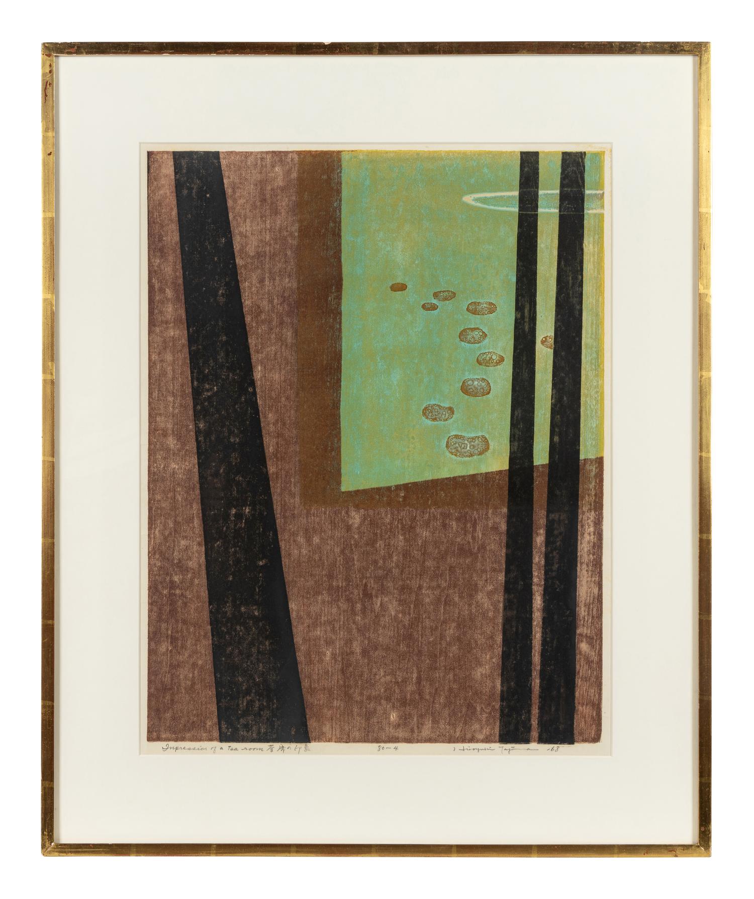Impression of a Tea Room , 1968