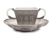 Two Chinese Pewter Encased Yixing Pottery Articles