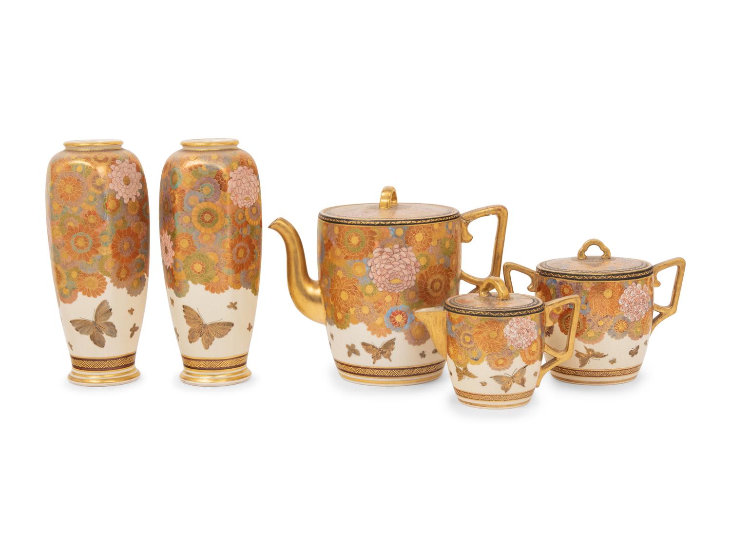 11 Japanese Satsuma 'Millefleur' Table Articles