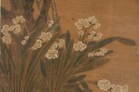 In the Style of Yun Shouping