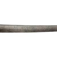 Sauerbier Non-Regulation British "Rifle Officers" Sword Presented to Major (General) Douglas Frazar 13th NY Volunteer Cavalry, later of the 104th USCT - The Man Who Caught Mosby and Let Him Go!