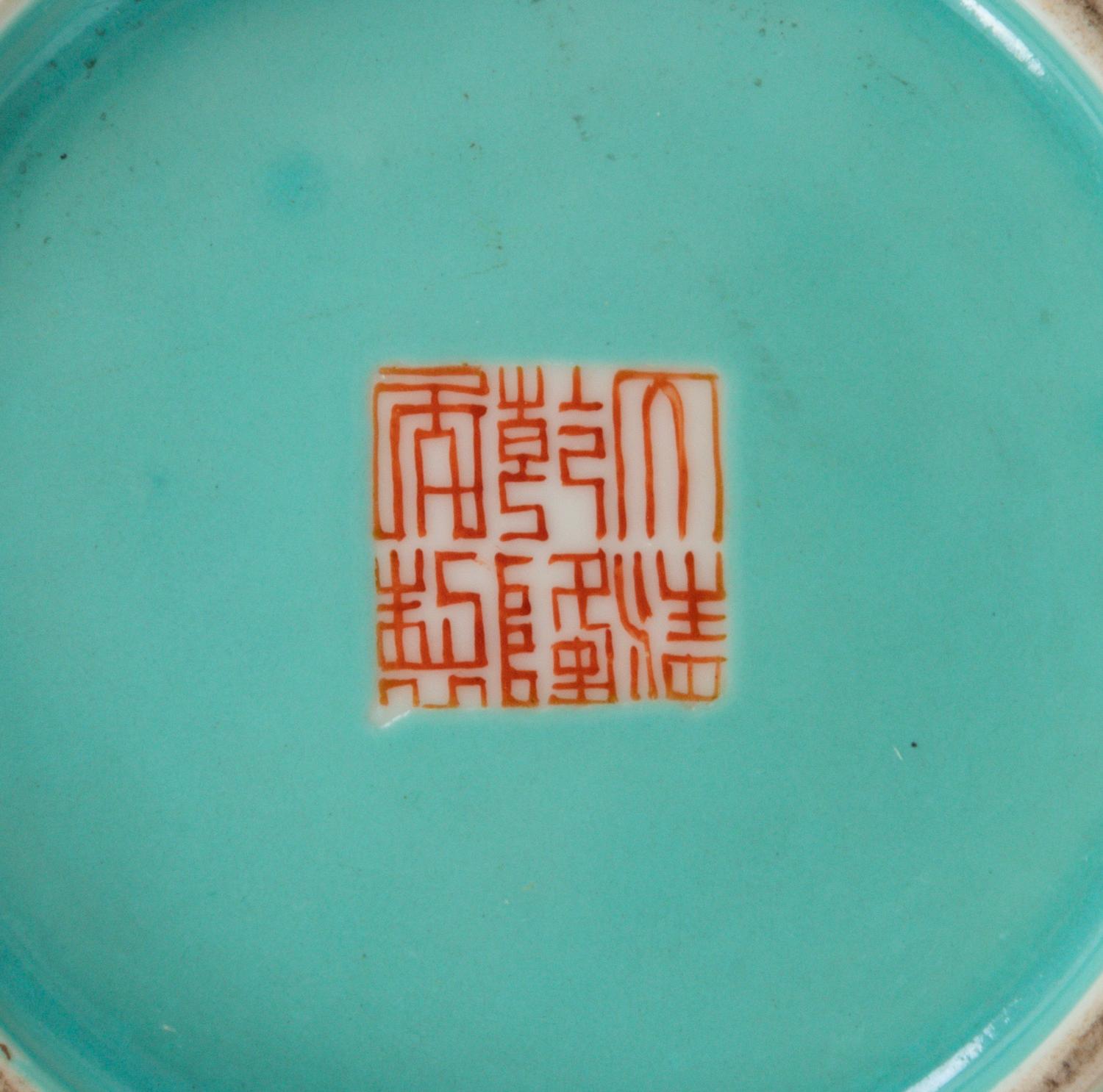 A Pair of Turquoise Ground Famille Rose Vases