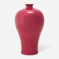 A Chinese ruby-ground porcelain meiping Yongzheng six-character mark