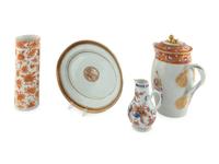 Four Chinese Export Parcel Gilt Porcelain Articles
