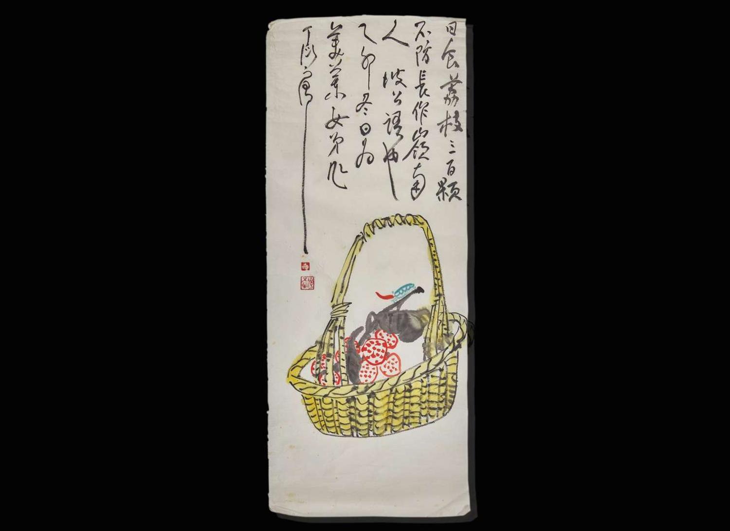 Ding Yanyong (Chinese, 1902-1978), Basket and Fruit, Basket and Vegetables, three works, 1975 and 1976 丁衍庸(中國 1902-1978) 瓜果梨桃一組三幅 乙卯年1975 丙辰年1976