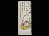 Ding Yanyong (Chinese, 1902-1978), Basket and Fruit, Basket and Vegetables, three works, 1975 and 1976 丁衍庸(中國 1902-1978) 瓜果梨桃一組三幅 乙卯年1975 丙辰年1976