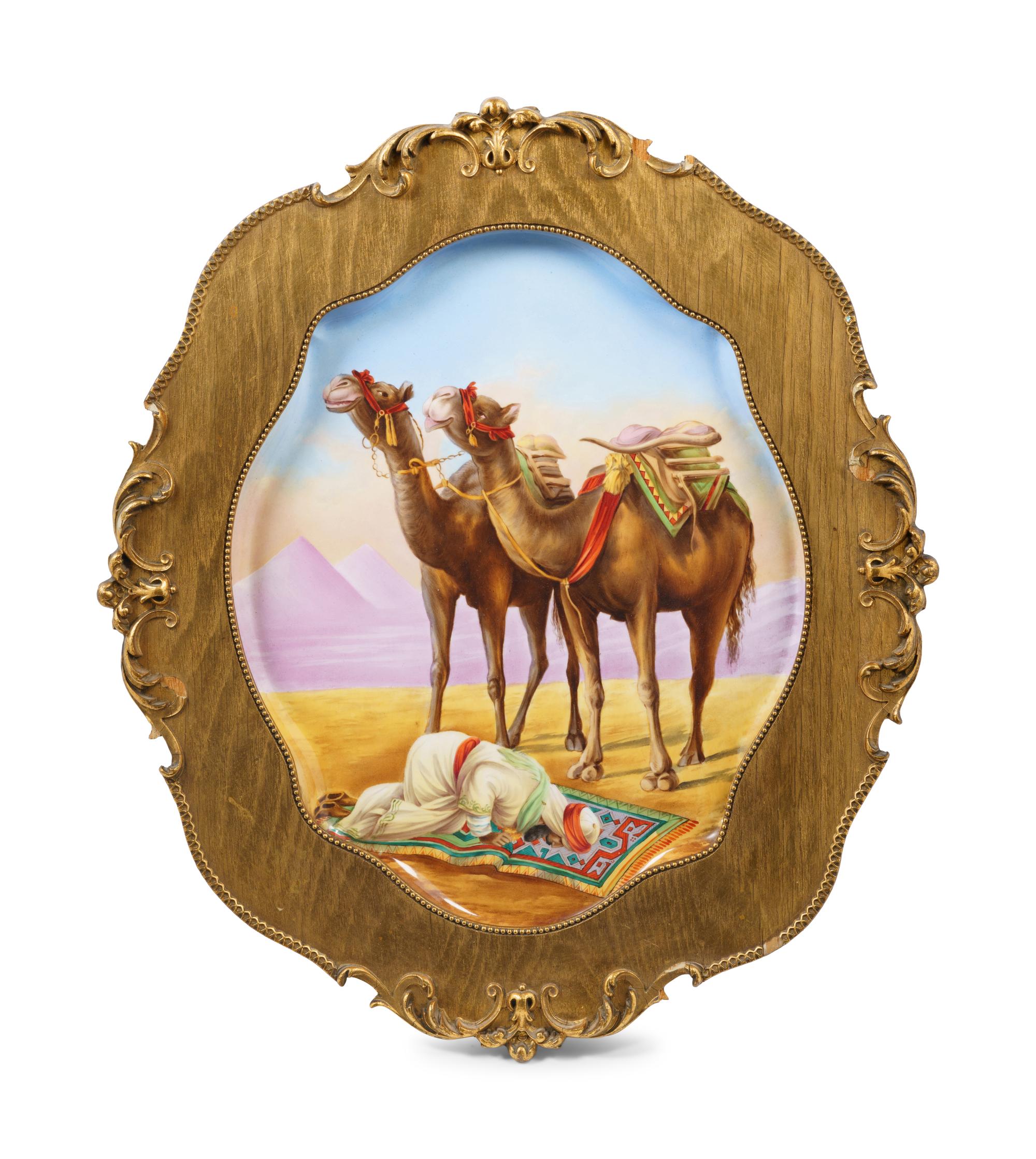 A Limoges Porcelain Plaque in a Giltwood Frame