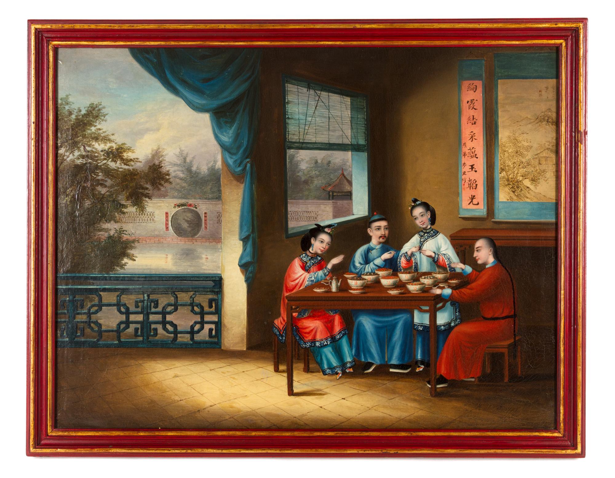 Six Chinese Export Painted Panels, CIRCA 1845, ATTRIBUTED TO YOU QUA, Height 17 1/4 x width 22 3/4 inches (each panel). — CIRCA 1845, ATTRIBUTED TO YOU QUA,