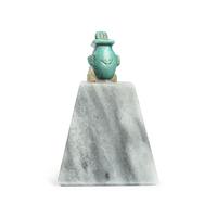 An Egyptian Faience Heart Amulet
