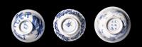 Three Chinese Blue and White Porcelain Cups