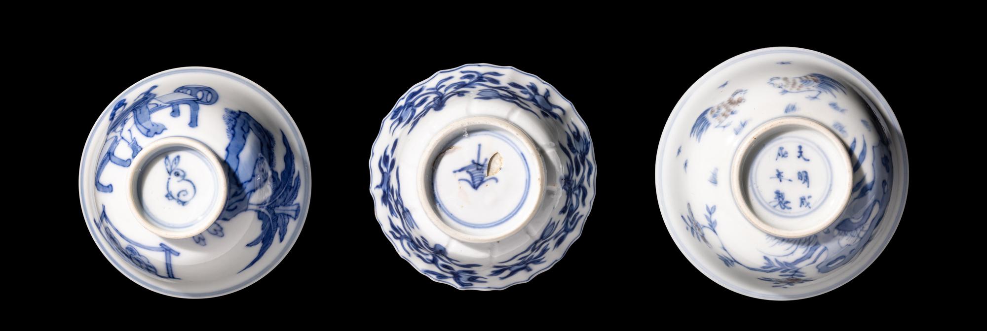 Three Chinese Blue and White Porcelain Cups