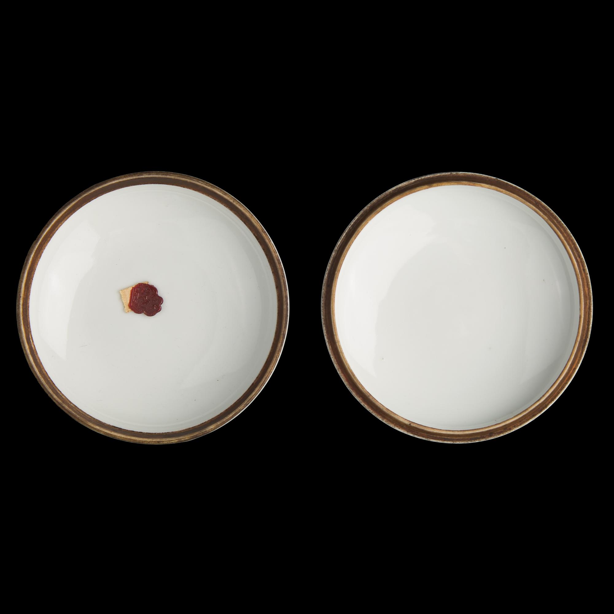 A Chinese Blue and White Porcelain "Dragons" Seal Paste Box, Late 19th/Early 20th Century 晚清-民國 青花龍紋印泥盒