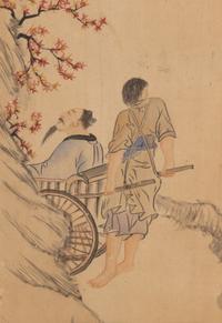 A Korean Ten-Panel Floor Screen