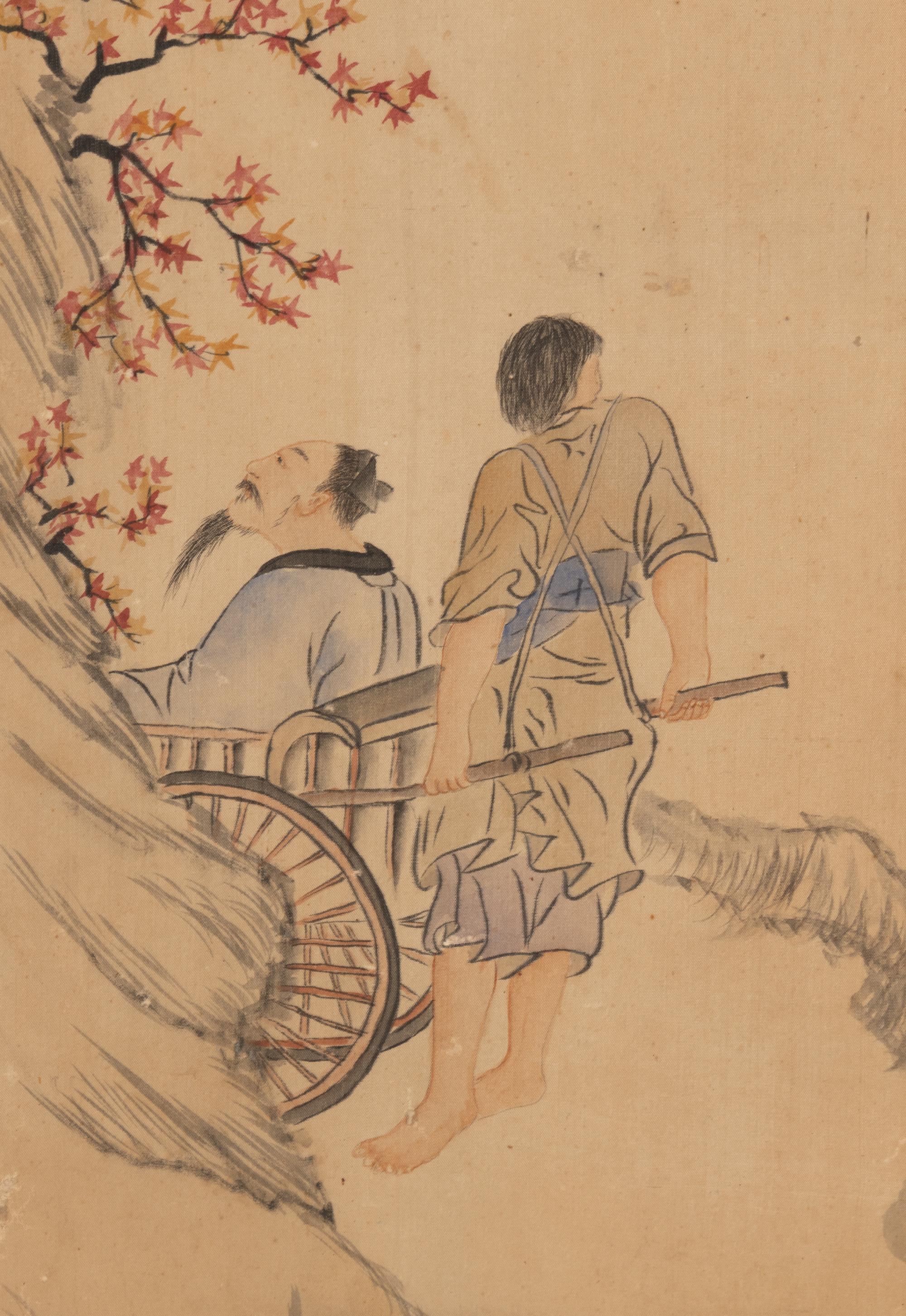 A Korean Ten-Panel Floor Screen