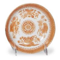 Chinese Export porcelain blue 'Fitzhugh' fruit bowl and an orange 'Fitzhugh' small plate 19th century