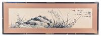 A Chinese Ink and Color Painting on Paper Height 60 x width 20 1/4 inches.