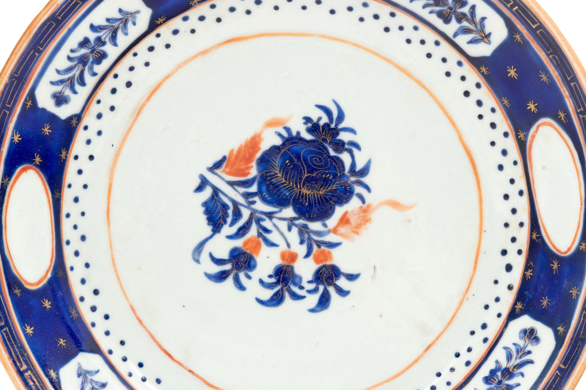 A Pair of Chinese Export Gilt Decorated Blue and Red Enameled Porcelain Plates