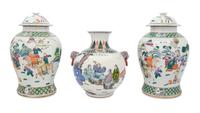Three Chinese Famille Rose Porcelain Vessels
