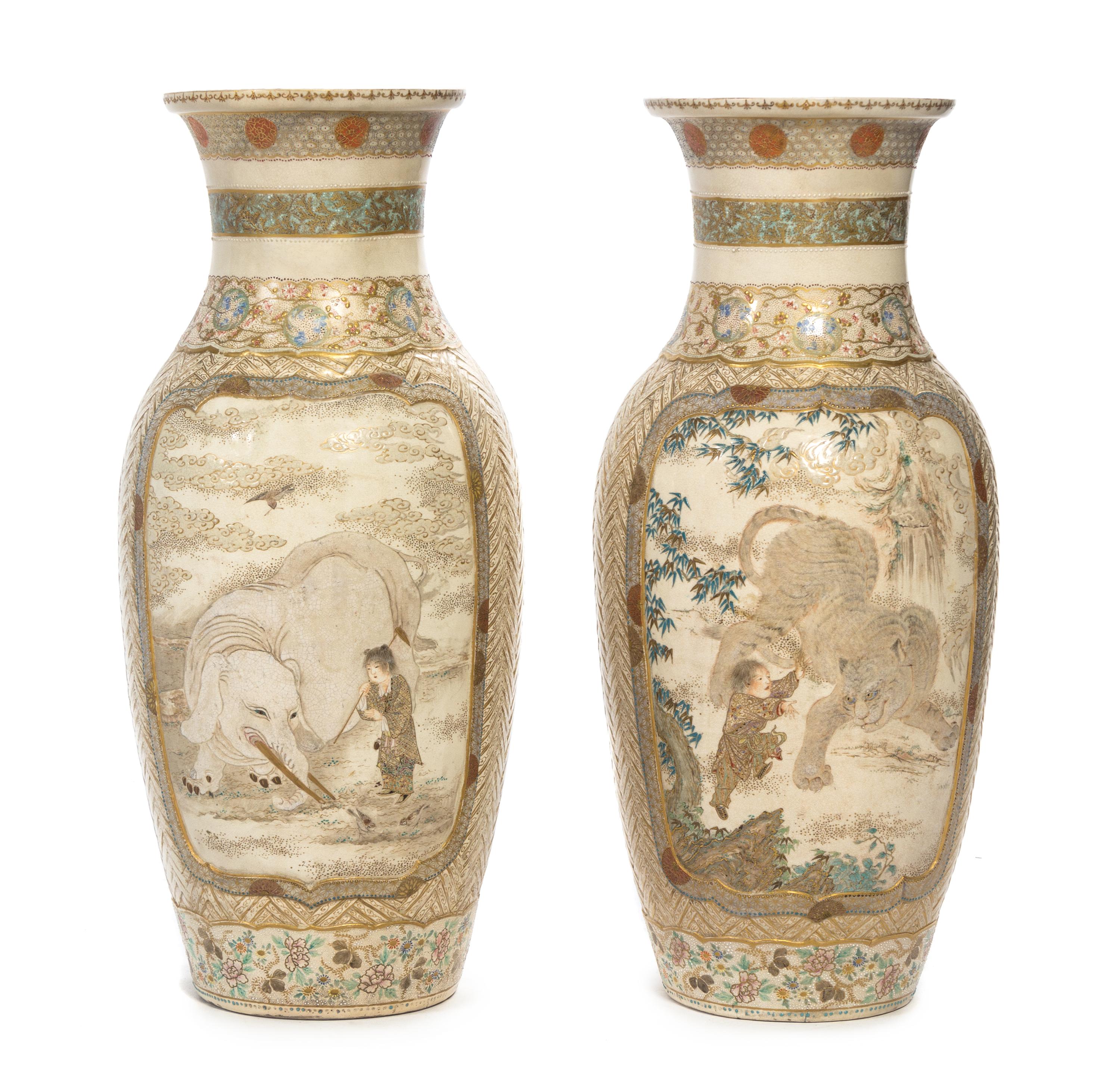 A Pair of Satsuma Porcelain Vases Height 21 inches.