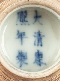 A Chinese Peachbloom Glazed Porcelain Amphora Vase