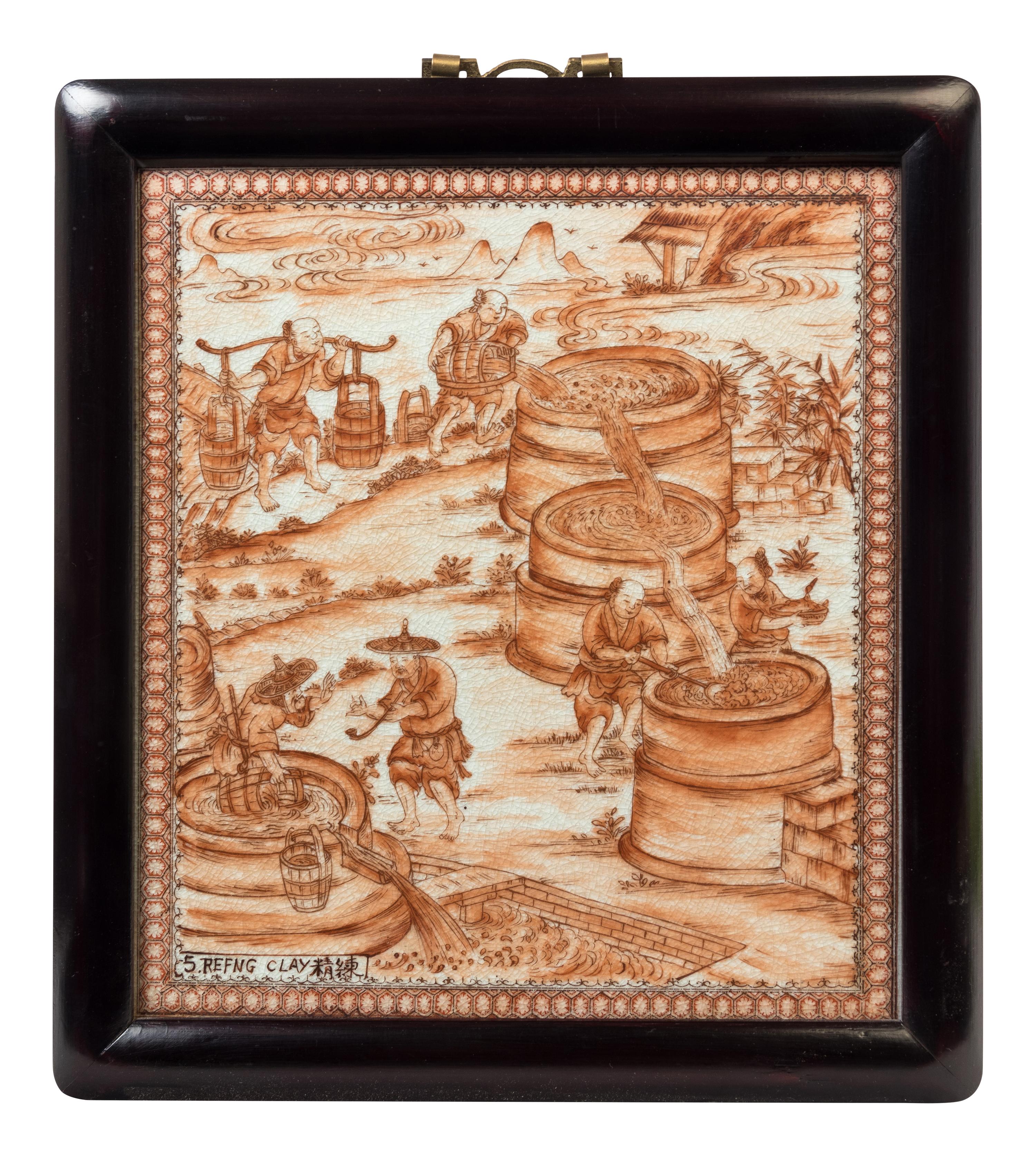 A Set of Chinese Export Porcelain Plaques Portraying Porcelain Production