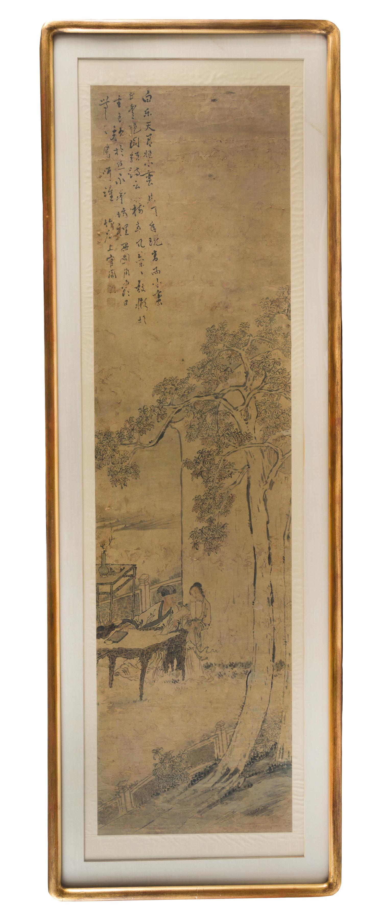 Shangguan Zhou, (1665-1750), Tang Dynasty scholar Bai Juyi and lady Xiao Man