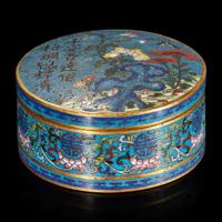 Two Chinese cloisonne boxes