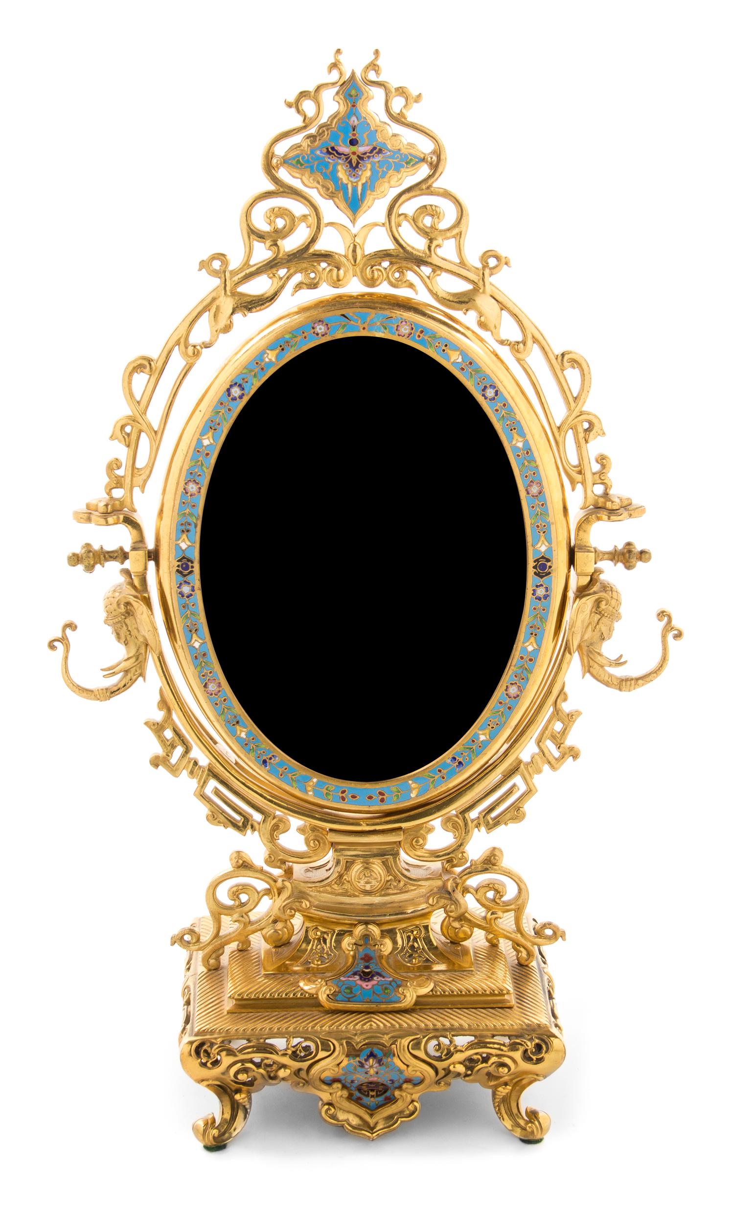 A Continental Gilt Bronze and Champleve Mirror, Height 22 inches.