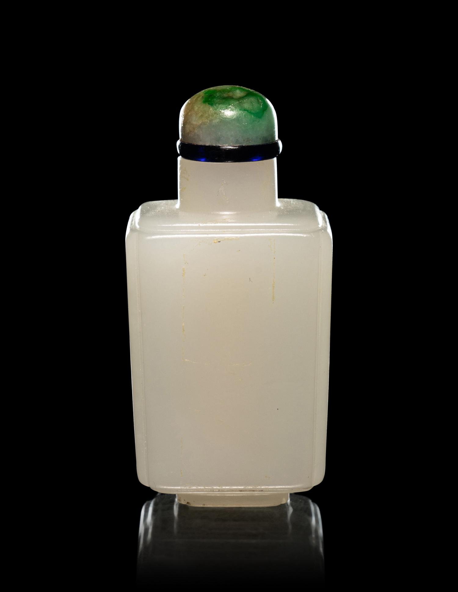 A Pale Celadon Jade Rectangular Snuff Bottle