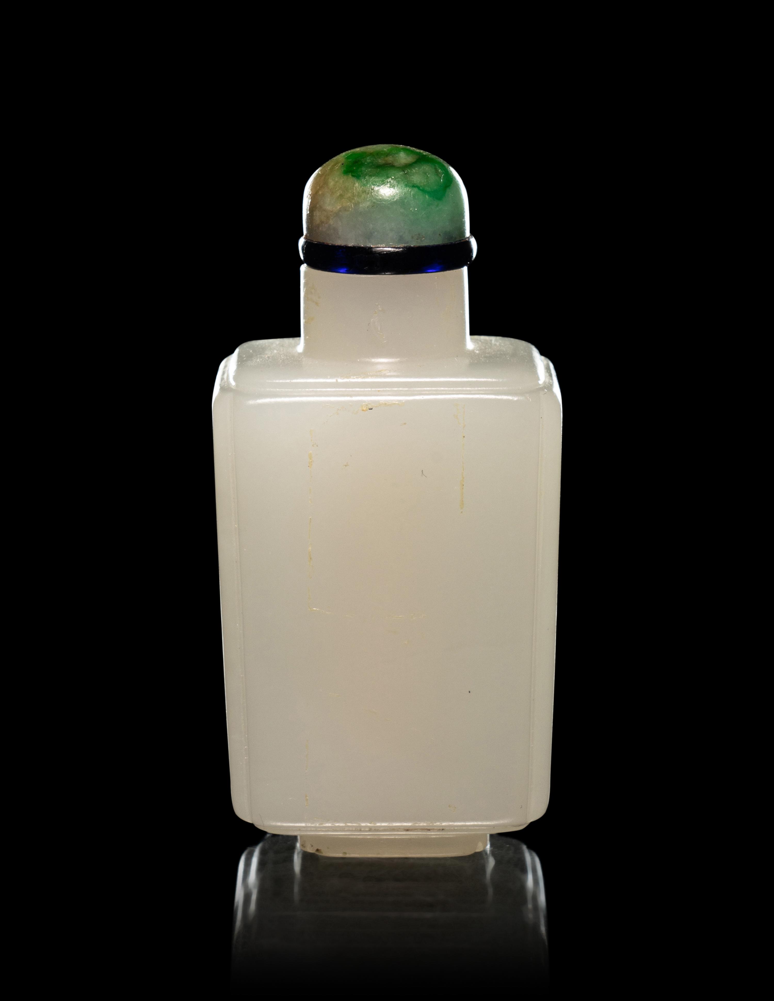 A Pale Celadon Jade Rectangular Snuff Bottle