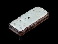 A Pierce Carved Jade Plaque POSSIBLY 18TH/19TH CENTURY Length of jade 5 5/8 inches. — POSSIBLY 18TH/19TH CENTURY
