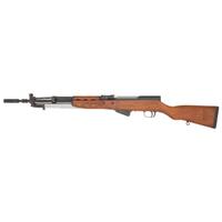 * Zastava M59/66 Rifle in Box