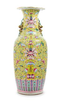 A Large Chinese Famille Rose Porcelain Vase 19TH CENTURY Height 24 3/4 inches. — 19TH CENTURY