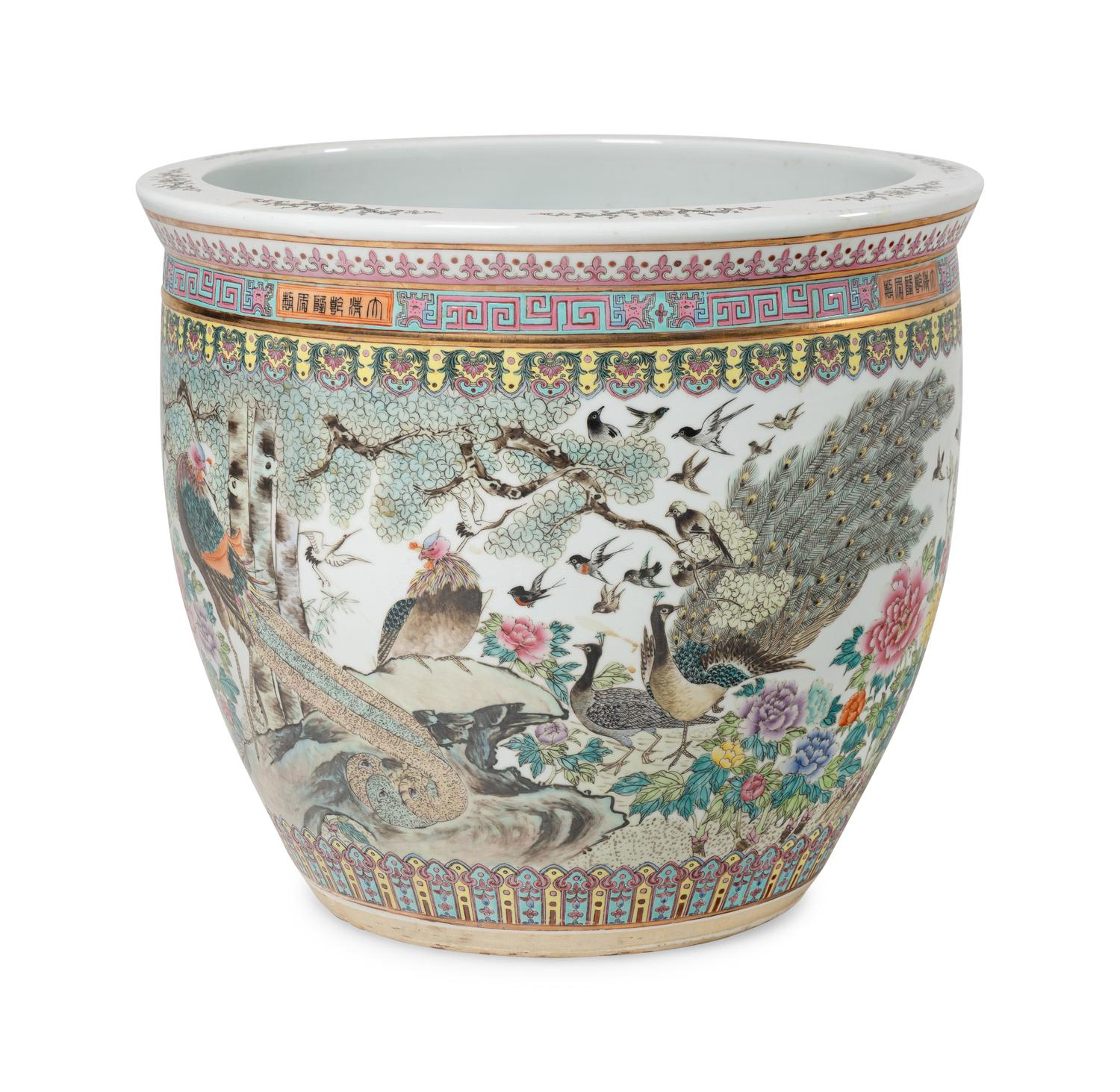 A Chinese Export Porcelain Jardinière