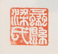 Huang Zhou