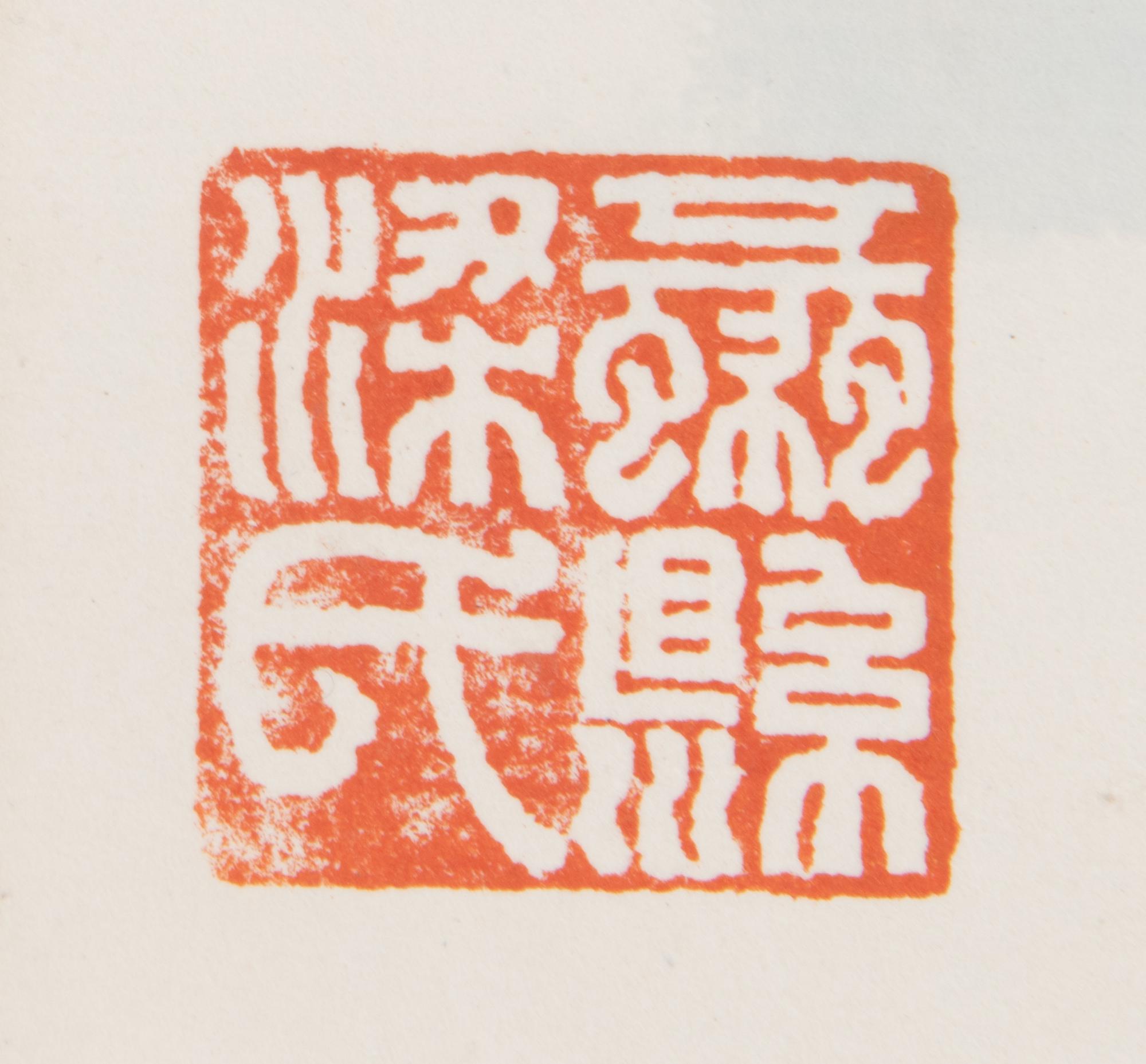 Huang Zhou