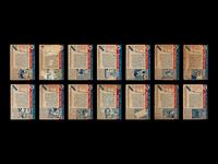 A Collection of Detroit Red Wings 1954 Topps Hockey Cards (14)