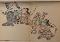 [JAPANESE SWORD FITTINGS] 裝劔奇賞 Sôken kishô (Strange and Wonderful Sword Fittings), 1781 and 1828.