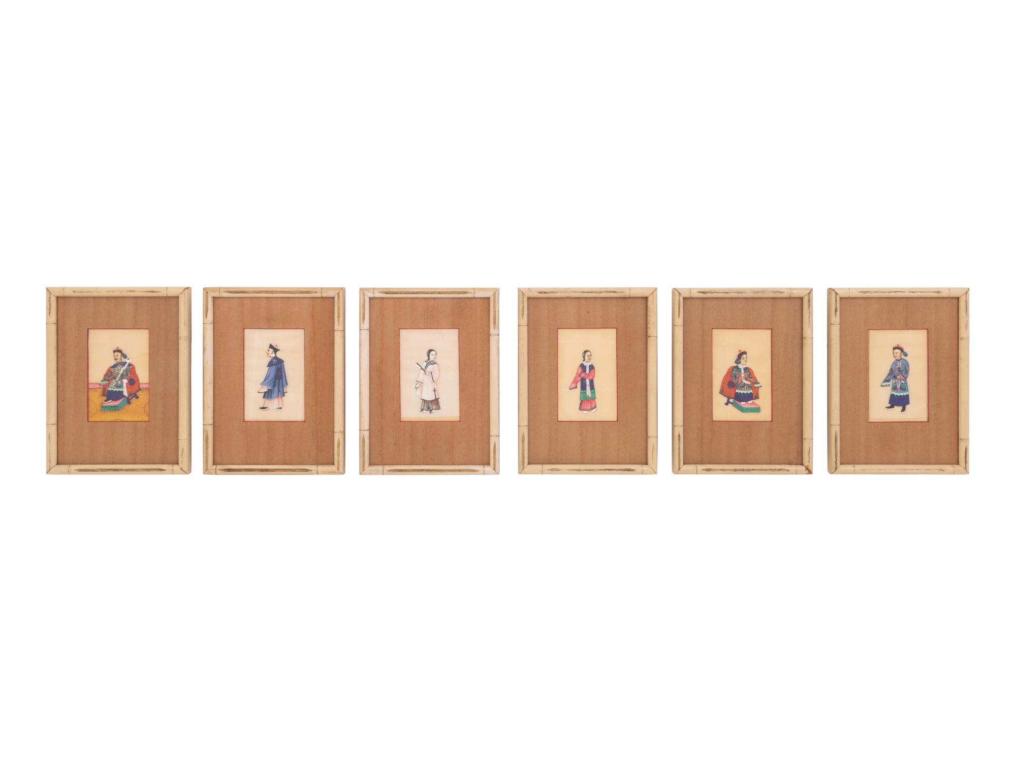 Six Chinese Export Pith Paper Paintings